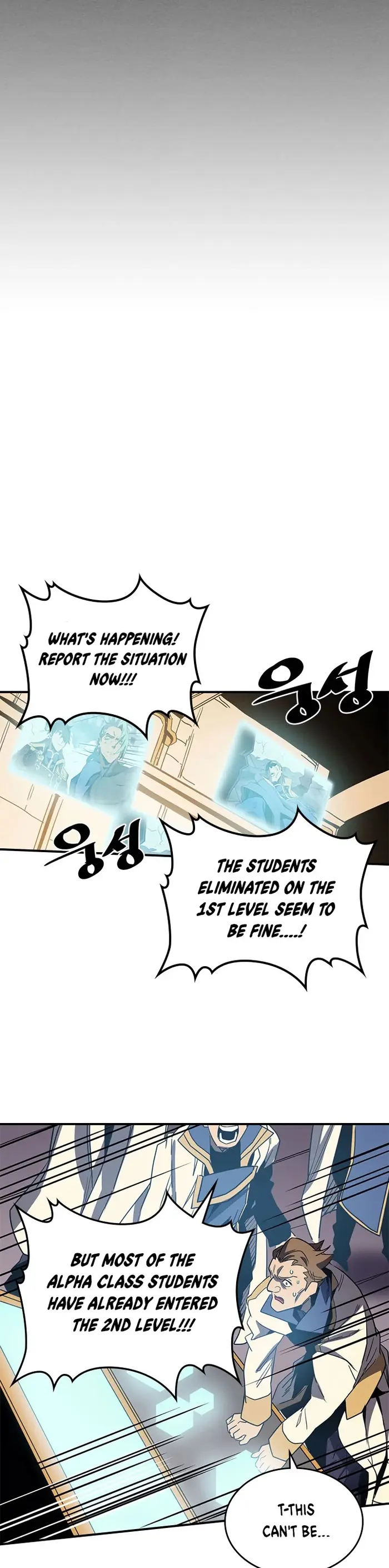 A Returner’s Magic Should Be Special Chapter 111 image 28_optimized